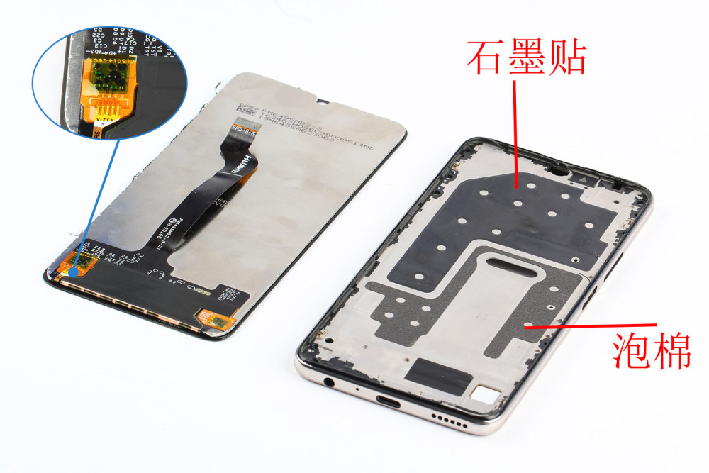 华为 畅享 z 拆解:揭秘千元5g手机物料成本是多少