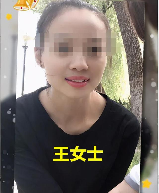 河南濮阳,31岁的王女士举报34岁的丈夫出轨52岁的大妈.