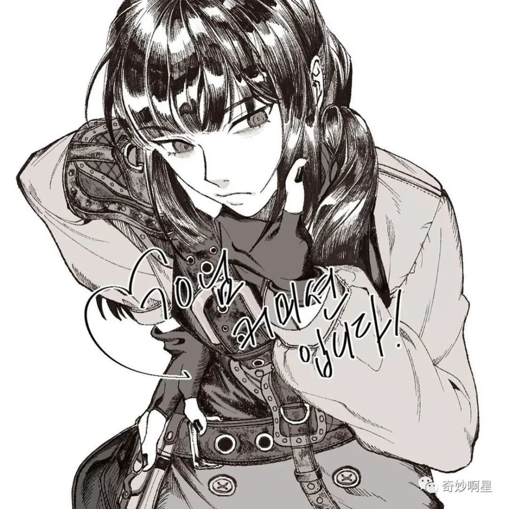 漫画里的人物果然够酷喜欢冷酷帅哥的千万要记得收藏