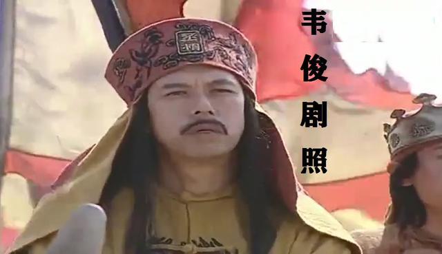 清朝为什么没有杀太平天国降将韦俊?原来有大招