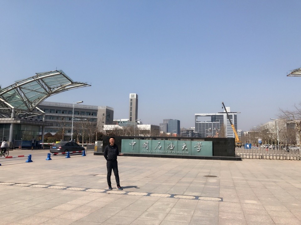 北京和青岛的中国石油大学,是不是一家,跟克拉玛依那一所有何关系