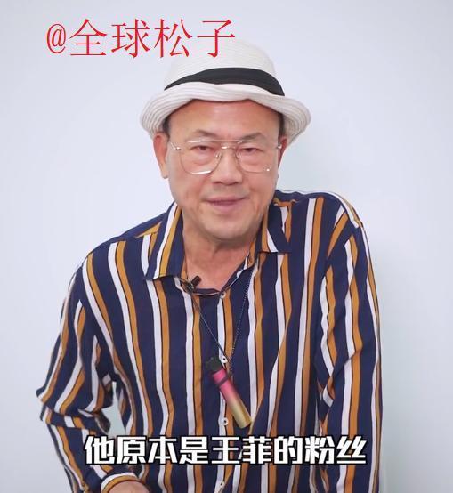 王菲|乱说？知名娱记爆料王菲或另结新欢，称张柏芝三胎父亲是谢霆锋