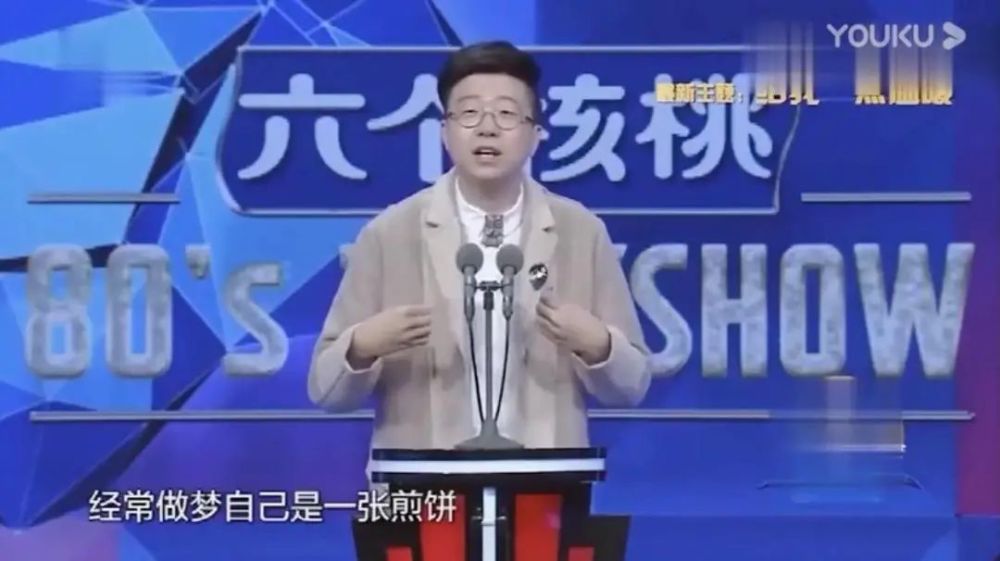 火炕|有炕的北方人，有多嚣张？