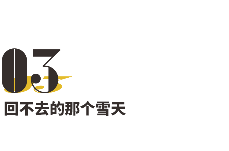 火炕|有炕的北方人，有多嚣张？