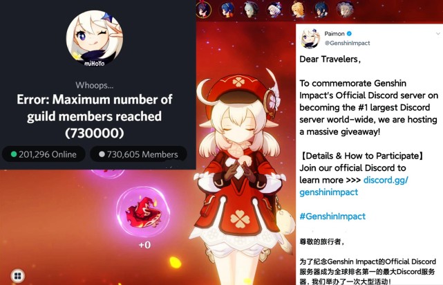 画像discord论坛 Discord论坛 Saesipapict7aq