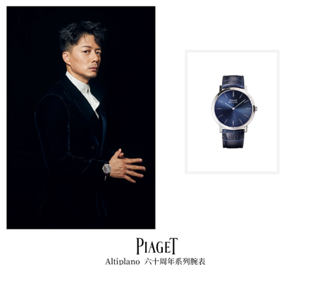 段奕宏:对演员来说拍好作品这件事,本身就是最时尚的