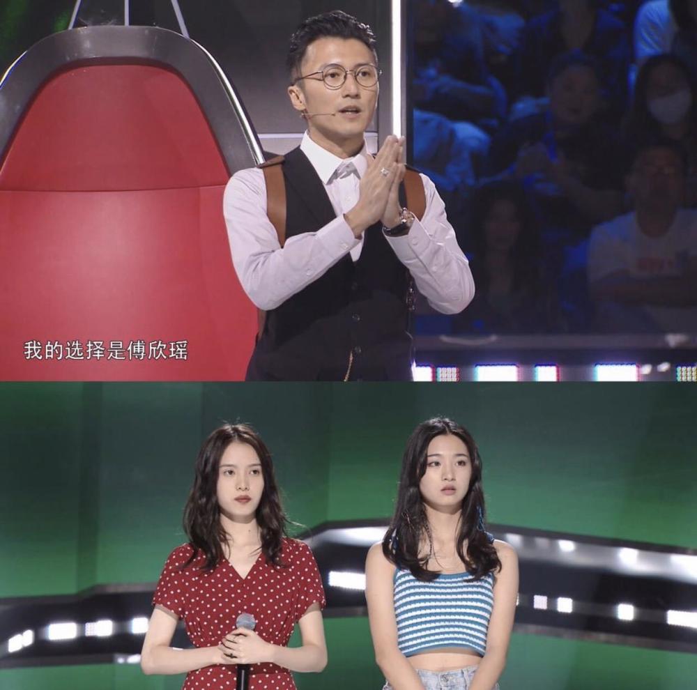 《好声音》傅欣瑶三战高睿被骂,其实她最后结局,才