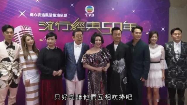 米雪和雪梨两姐妹一起参加综艺节目 一个演过黄蓉 一个演李莫愁 腾讯网