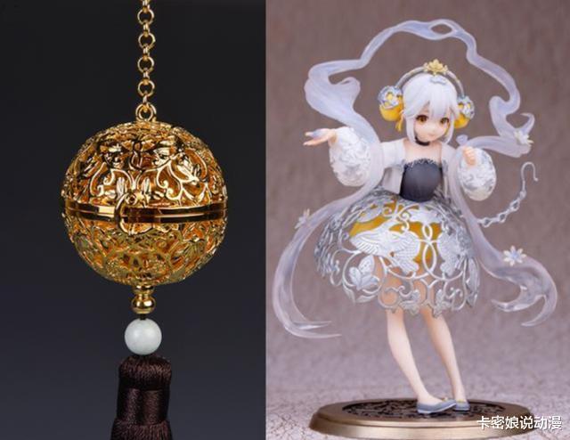 网友:文物我得不到,手办我还买不起?