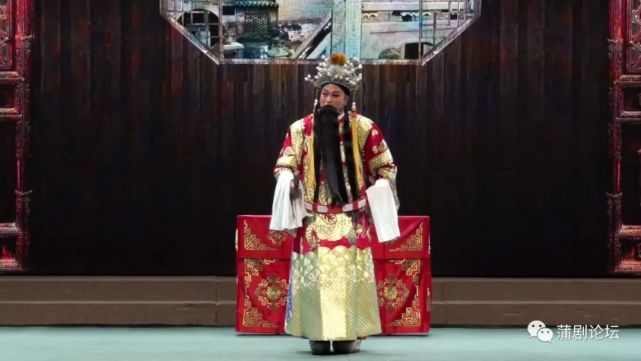 《金沙滩》选段 万荣县蒲剧团演出