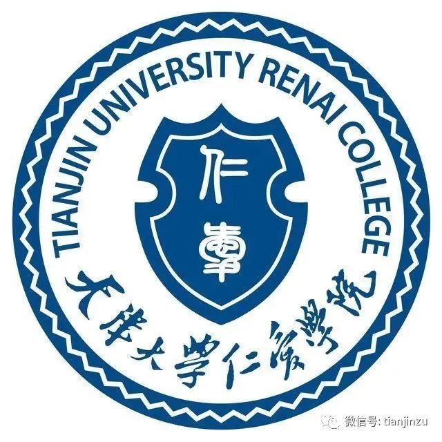 35天天津大学,天津农学院,天津外国语大学,河北工业大学别管放多放少