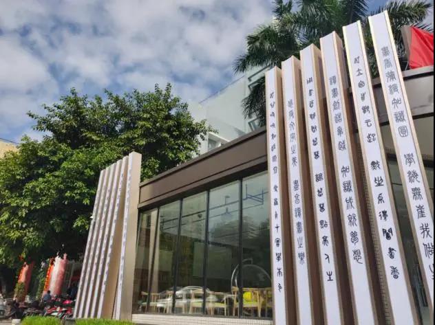 智慧书房|广西北海：智慧书房拓宽城市阅读空间