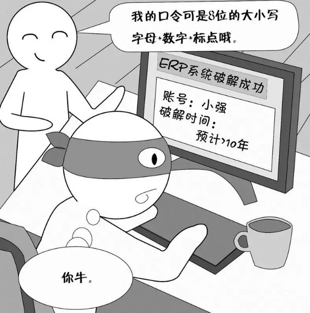 公安|在嫉妒的驱使下，她修改了同学的专升本志愿……