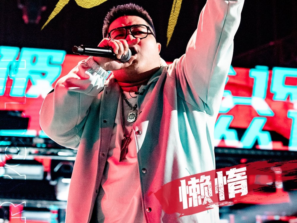 说唱新世代冠军亮相豆瓣持续高分real的rapper不做脏话宣泄