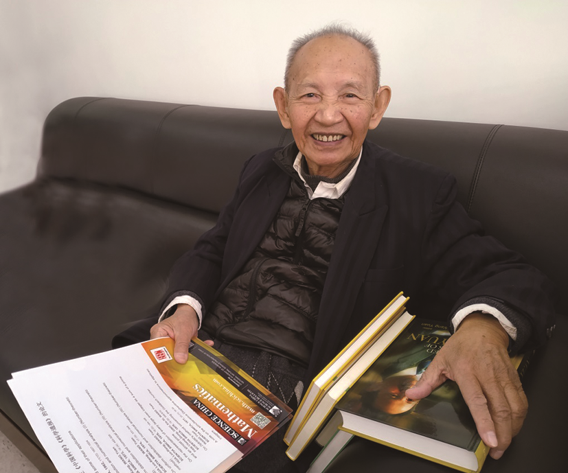 数学|王元先生专访：与《中国科学》《科学通报》一个甲子的情缘