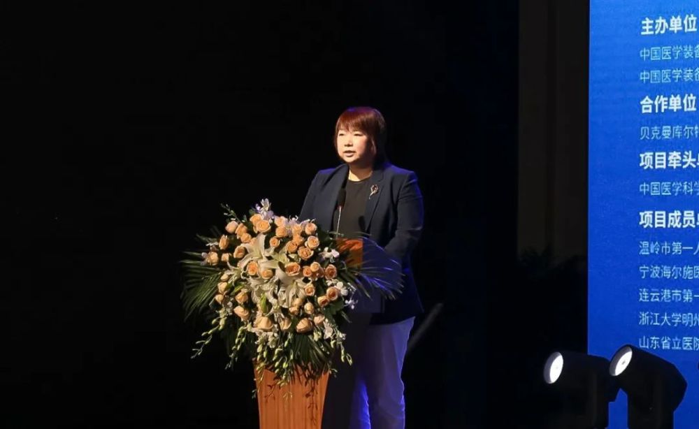 人工智能|北京协和医院领衔，打造检验行业质控生态圈