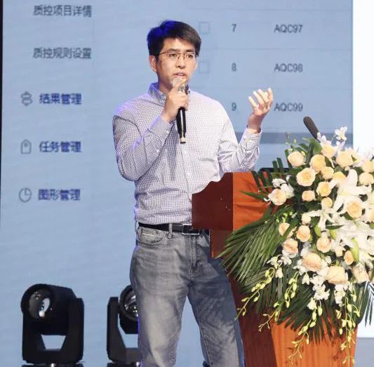 人工智能|北京协和医院领衔，打造检验行业质控生态圈