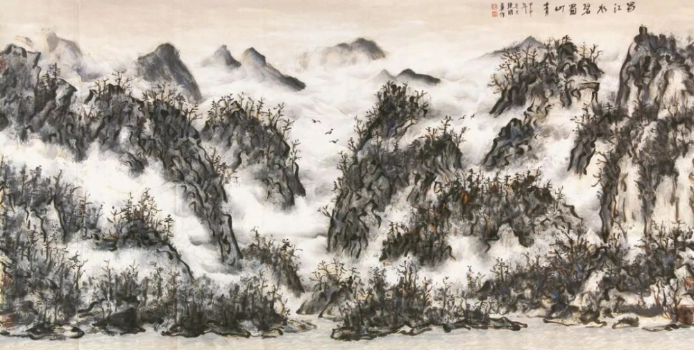 西安美院|陈国勇山水画丨笔墨纵横，依韵生动