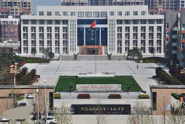 郸城一高2020全国排_周口市四大高中2020高考成绩单,郸城一高继
