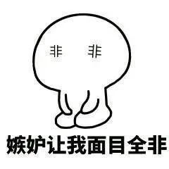 同学|在嫉妒的驱使下，她修改了同学的专升本志愿……