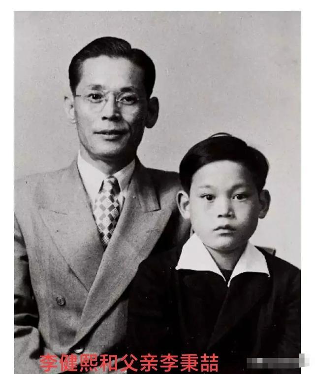 李健熙血雨腥风的江山兄弟相争侄子跳楼小女儿李尹馨以命抗争