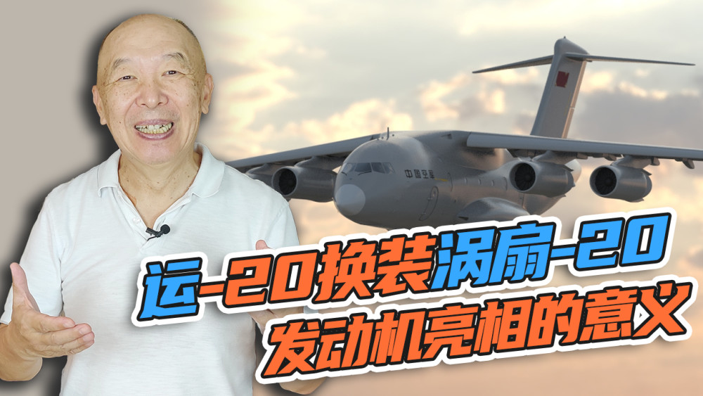 企鹅号宋心之观察室