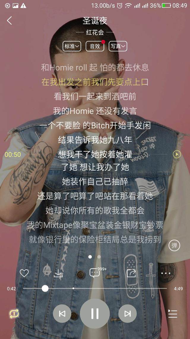 李小璐疑借歌词喊话pgone:时间的善变让浓烈的故事翻篇了