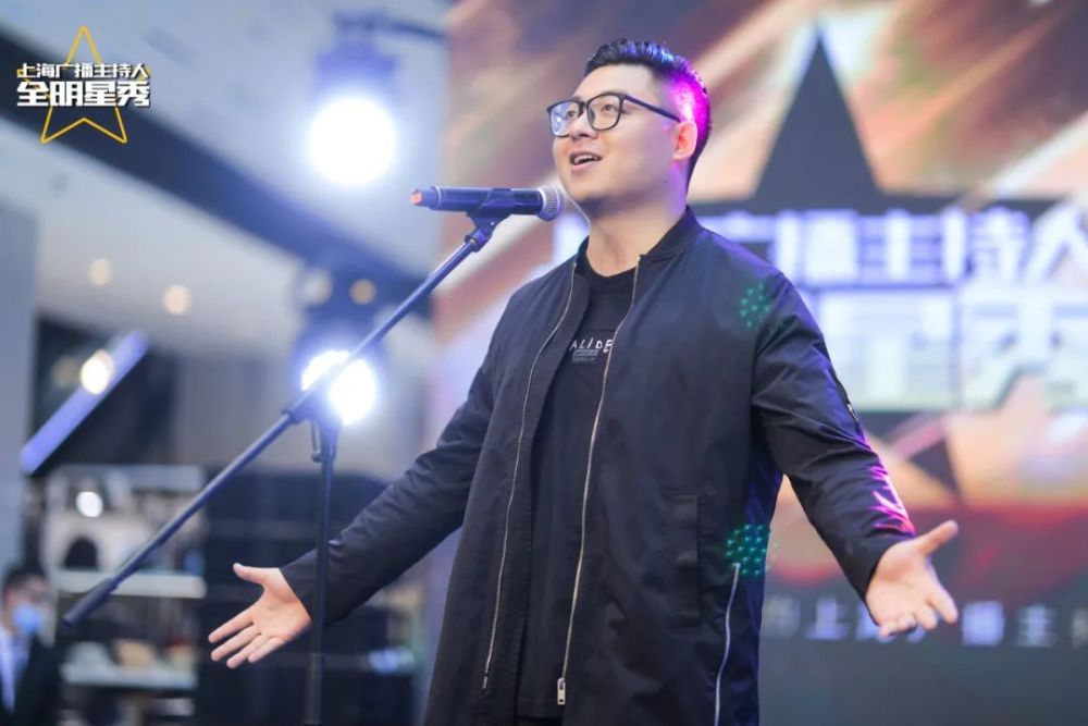 之之杨舟卢卡斯上海交通广播的知衡,之之,杨舟以及love radio fm103.