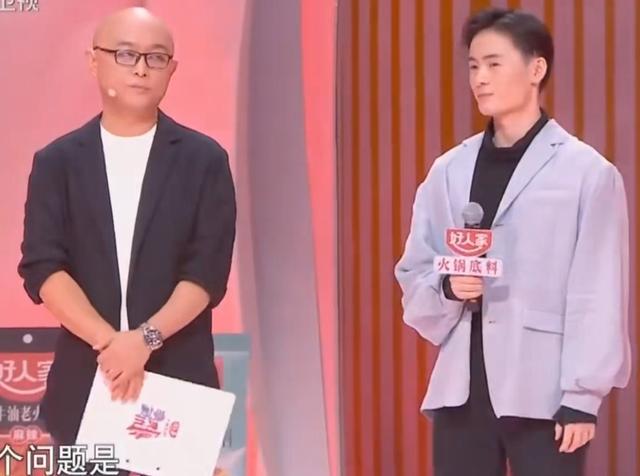 前omg打野灵药参加非诚勿扰,成功牵手女嘉宾,然后第二天光速分手