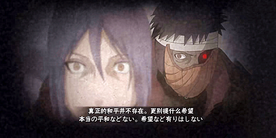 接下来是小南和阿飞之间的彩蛋,这个彩蛋刚刚更新不久,小南在长门死后