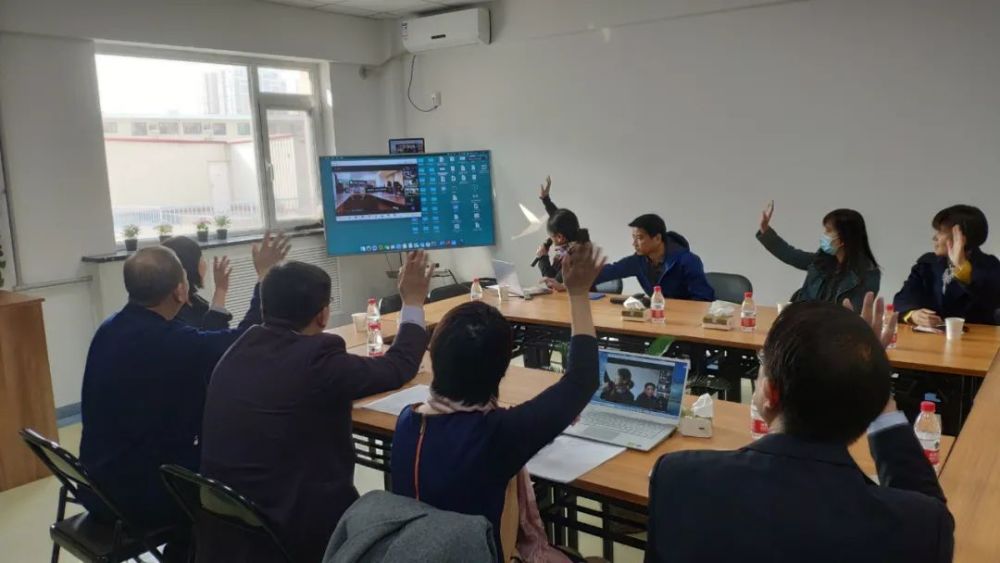 海峡两岸|2020海峡两岸老龄健康“云交流” 在京成功举办