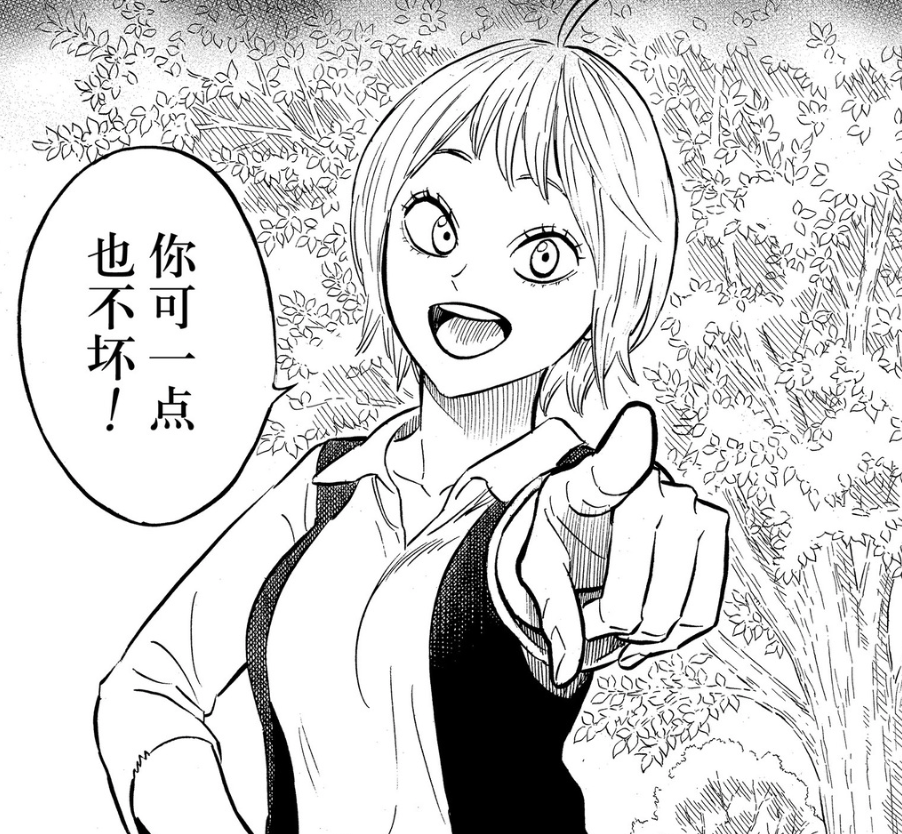 黑色五叶草阿斯塔身世实锤与恶魔是异父异母兄弟