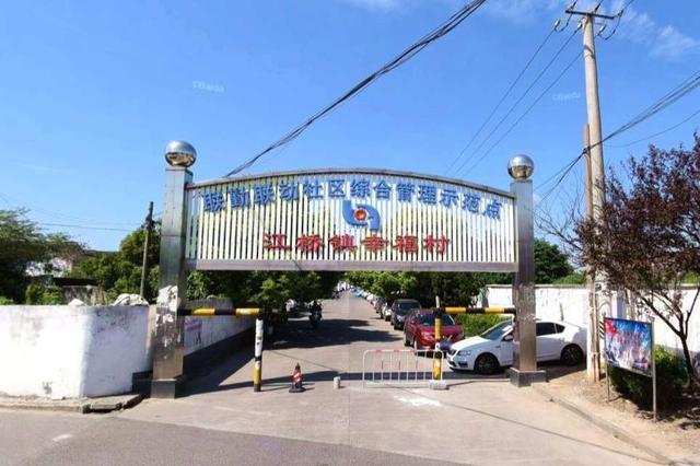 而位于江桥镇的幸福村就是一个很好