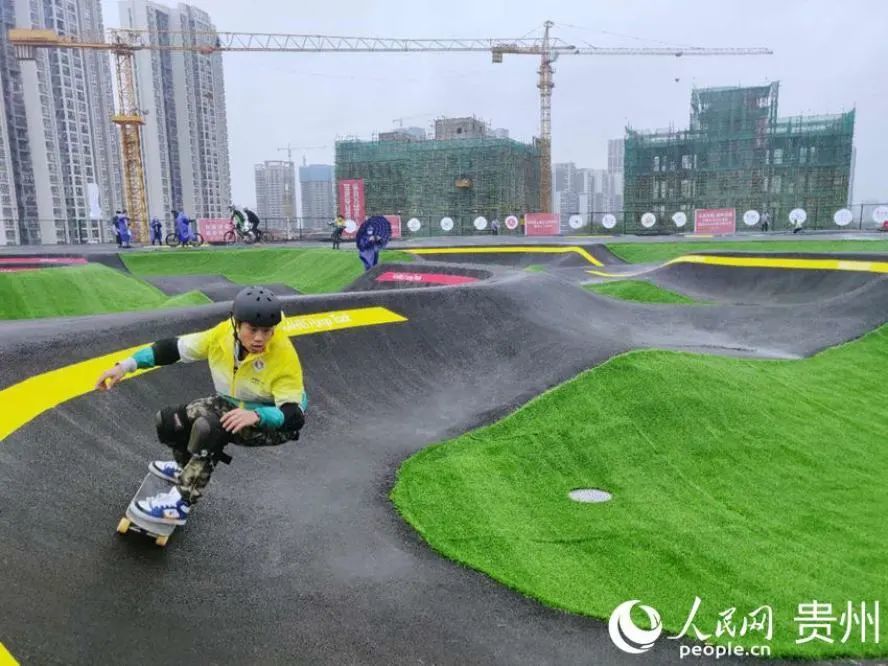 贵州首个山体泵道综合体落户贵阳!_腾讯新闻