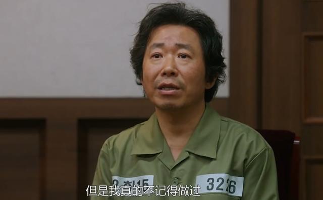 年,8岁女孩独自出门上学,就在离学校不远的地方,她遭到了赵斗顺的性侵