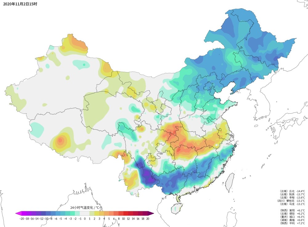 江南|双十一我国要热？权威预报：冷空气确实要减弱，华南局部重返夏天