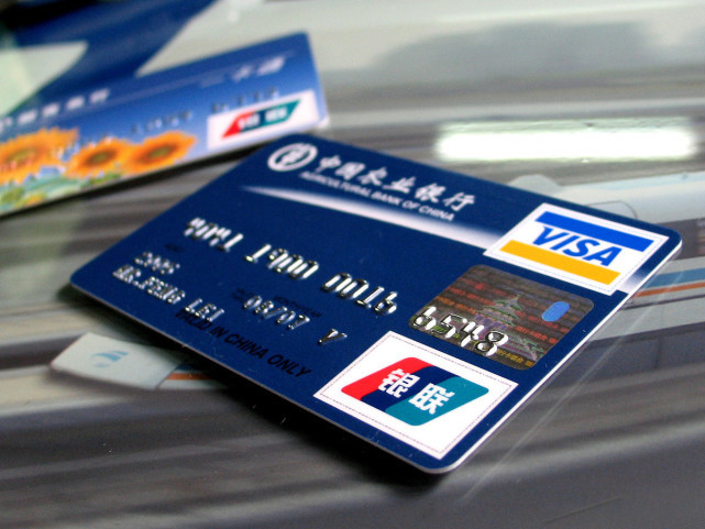 有这四种信用卡真的要赶快注销 不能再拖了 腾讯网