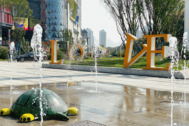 国美零售41亿元收购西安悦秀城部分物业