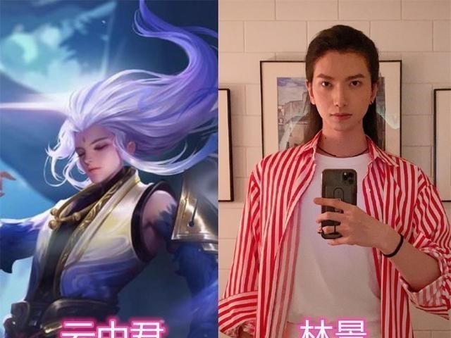 王者英雄声优的颜值大乔的可爱云中君有个性看到虞姬的恋爱了