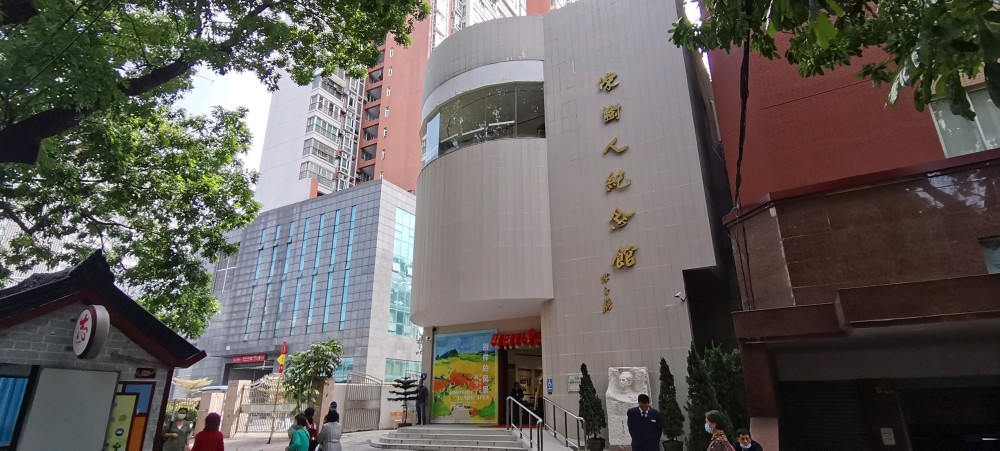 越秀區圖書館,陳樹人紀念館距離計劃建設的署前路站有近百米,為何也