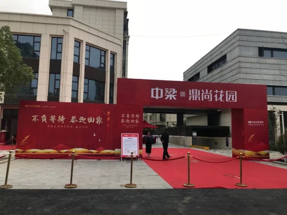 宜兴这个小区给业主发了一笔巨款因为