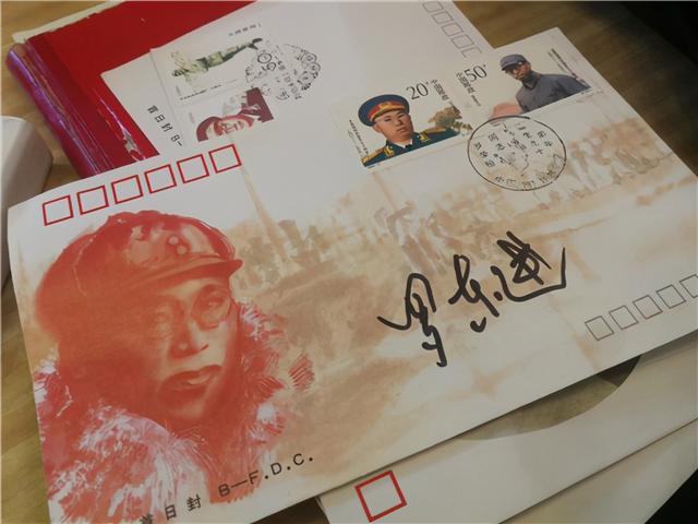 将军为军品大王李长东签名留念|李长东|罗东进|罗荣恒|中国人民解放军