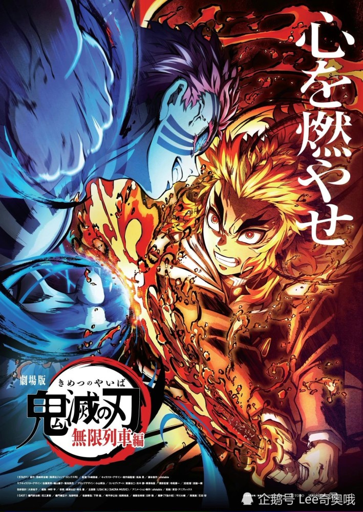 日本动漫排行榜大全_2021日本漫画销量排行榜,海贼王仅排第十,榜首被称日漫第一流量王