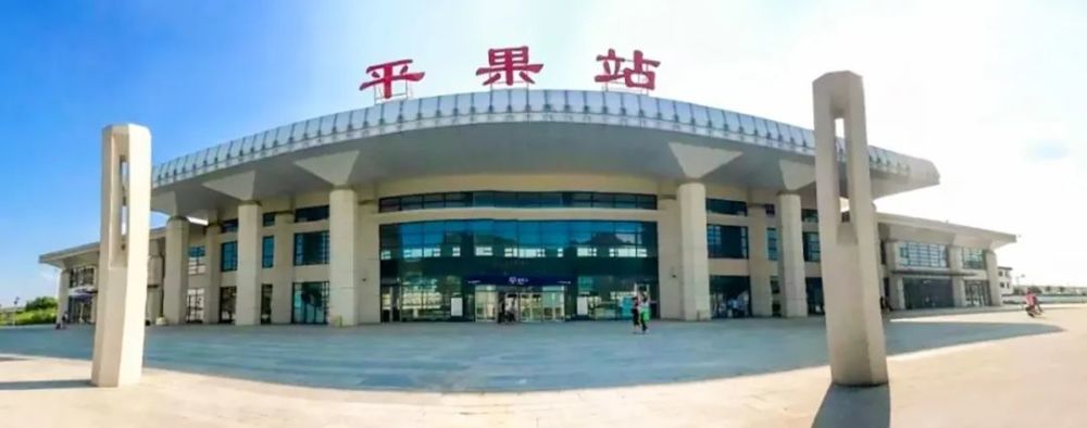 广西地级市客运火车站数量排行榜,百色排第几你想不到_腾讯新闻