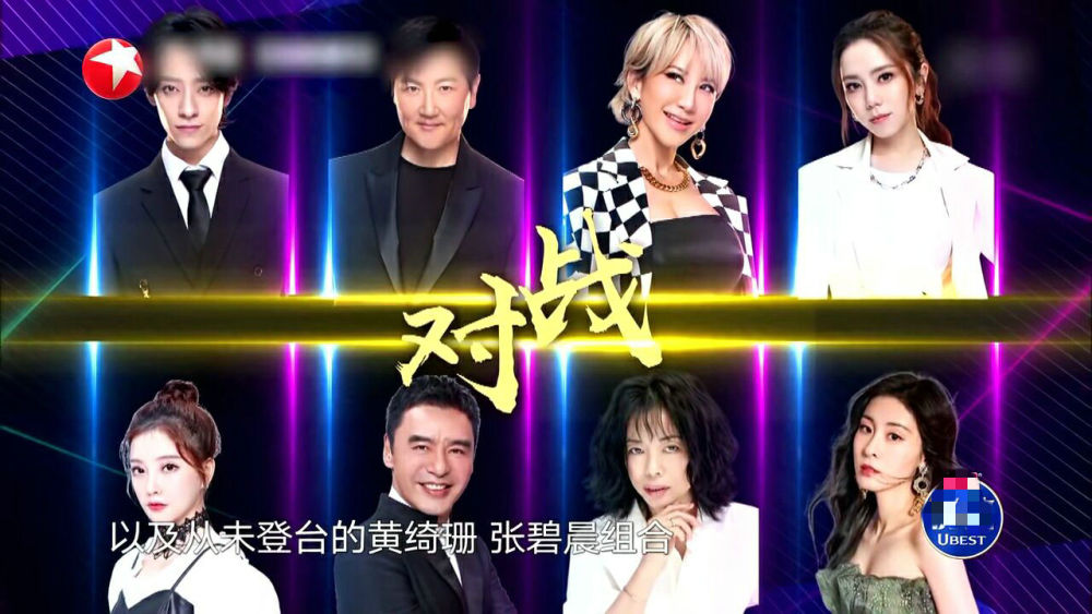 我们的歌2|《我们的歌2》李健、谭咏麟被替代，看到新嘉宾是谁，观众失望了