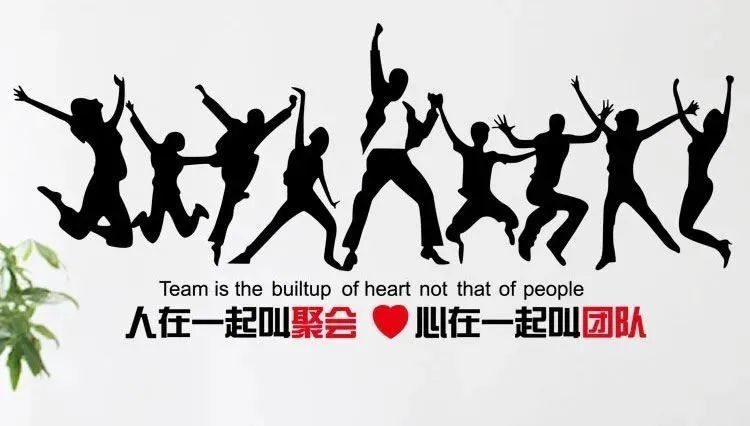 搞懂保险增员核心三个问题,增员技巧不求人,壮大团队很轻松