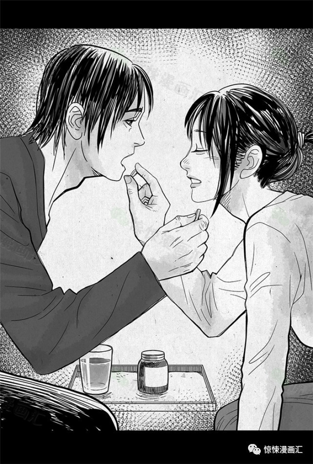 人性怪谈漫画:穷困夫妻的末路!