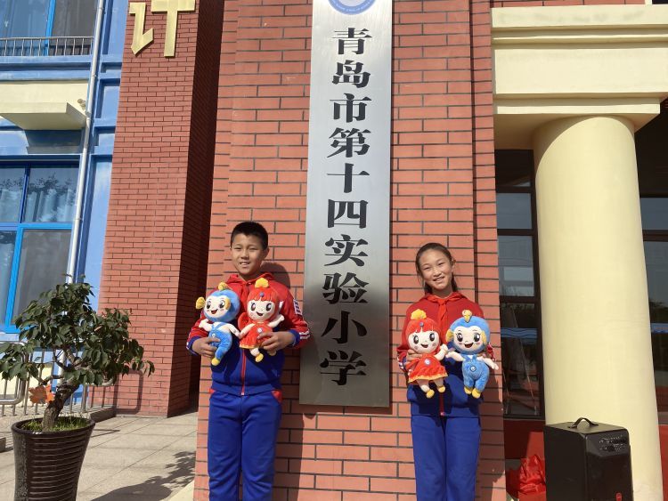 青岛市崂山区三所"实验"学校正式挂牌