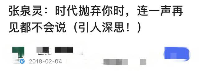 马海伦|73岁香港女演员20岁买房，65岁成亿万富婆，却为省钱吃盒饭