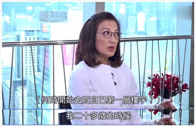 马海伦|73岁香港女演员20岁买房，65岁成亿万富婆，却为省钱吃盒饭